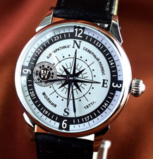 Orologio da polso uomo matrimonio vintage orologio meccanico sovietico quadrante a bussola revisionato