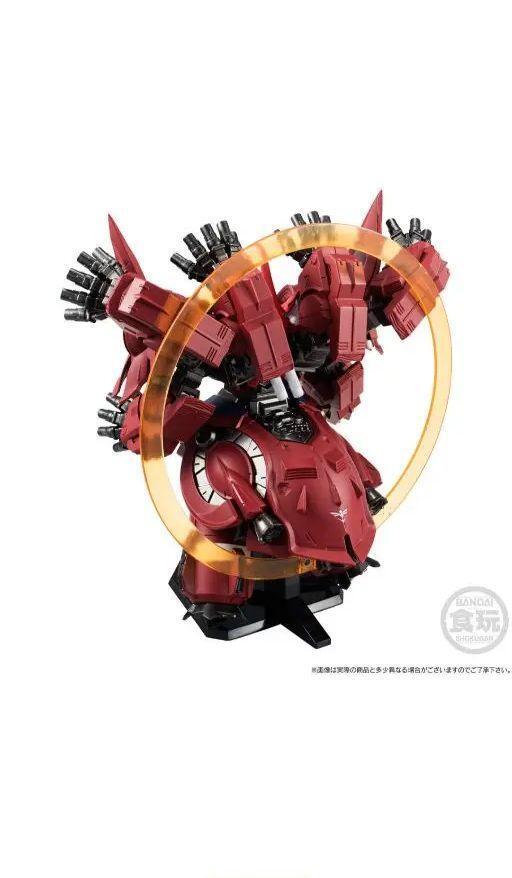 Premium Bandai FW GUNDAM CONVERGE EX15 NEO ZEONG & OPTION