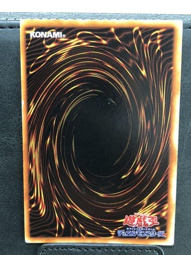 Yu-Gi-Oh ! Black Magician Early Vol.1 Ultra Bandai Edition Set - Picture 7 of 8