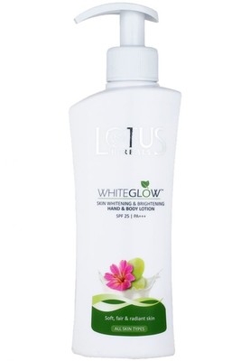 lotus herbals whiteglow price