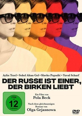 Der Russe ist einer, der Birken liebt | Olga Grjasnowa (u. a.) | Deutsch | DVD
