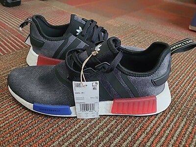 nmd size