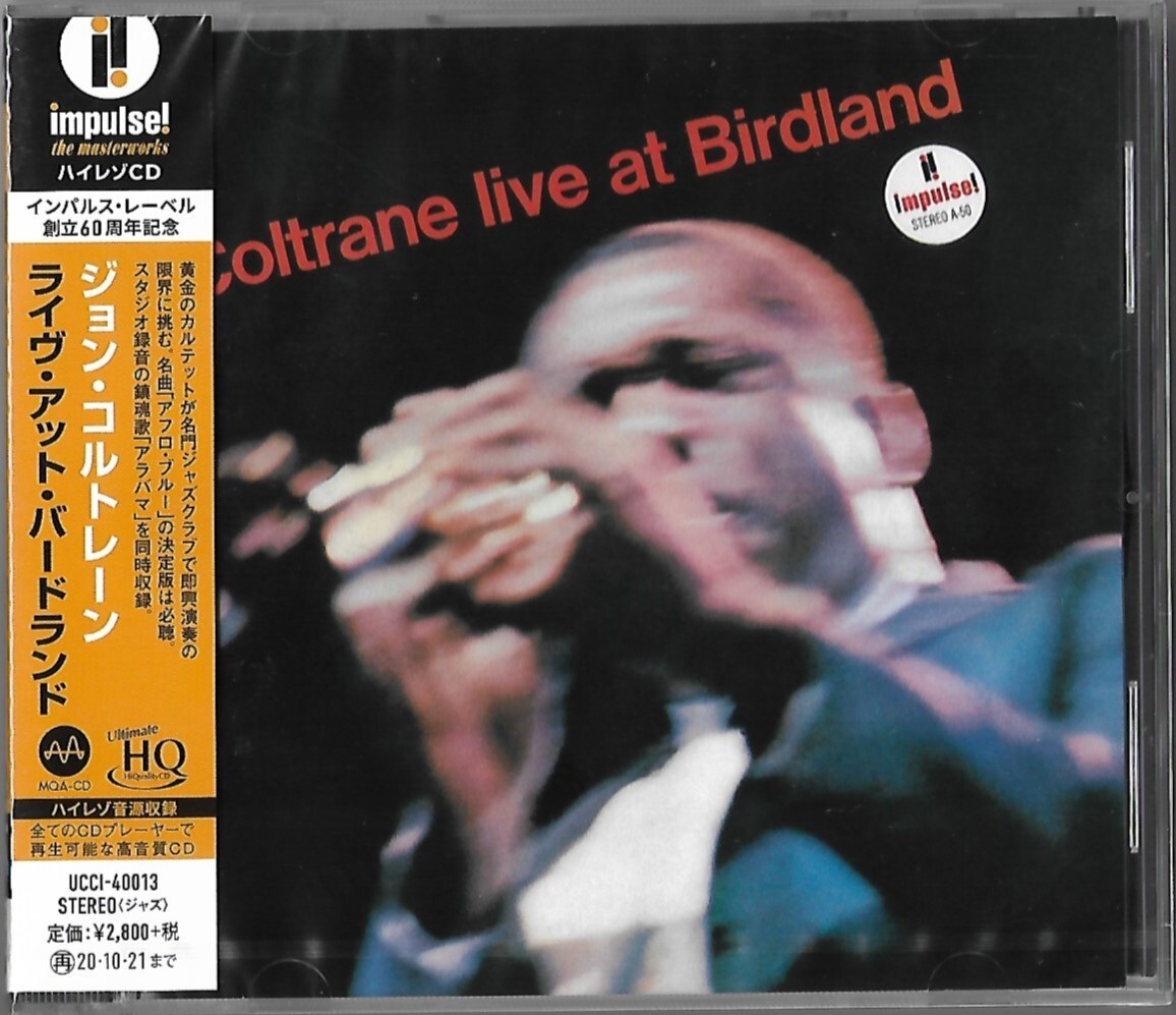 John Coltrane – Live At Birdland LE JAPAN Hi-Res CD (MQA x UHQCD