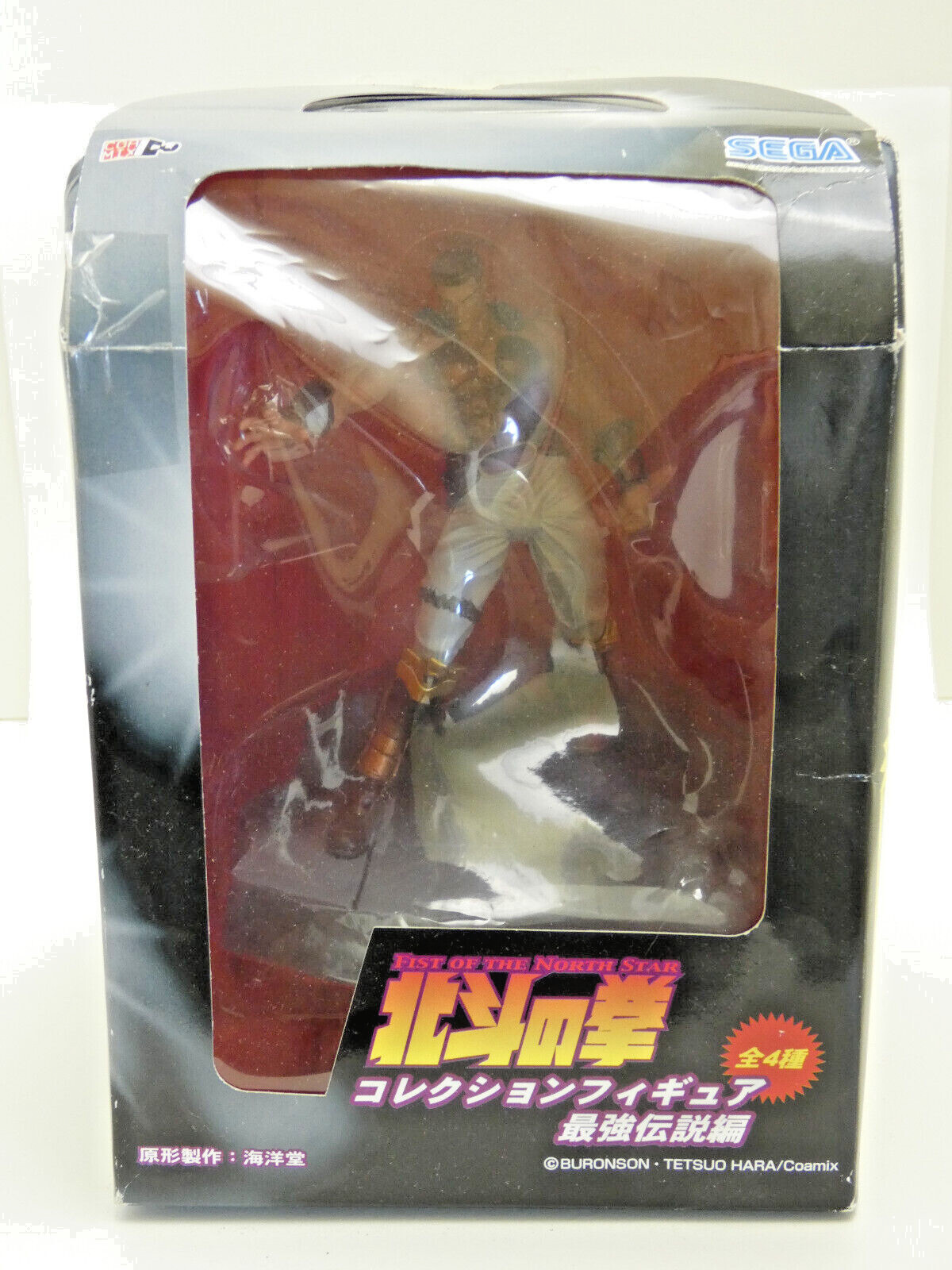 Figurine Ken le survivant SEGA Fist of the North Star en PVC de 22 cm