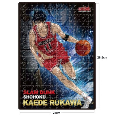 Slam Dunk Animation Jigsaw Puzzle 150PCS Shohoku Kaede Rukawa Seo