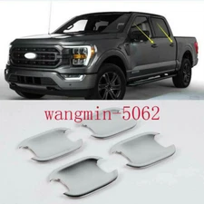 For Ford F150 F-150 2021-2022 Chrome Door Handle Bowl Decor Cover Trim Bezel 4P