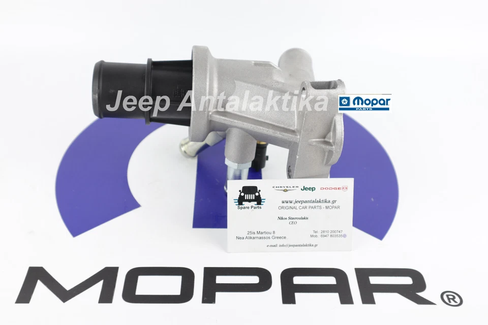 Termostato Jeep Wrangler 2007-2010 2.8 CRD nuevo OEM Mopar 68028074AA Foto 4 de 4