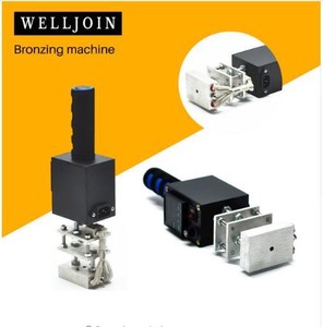 logo label printing machine