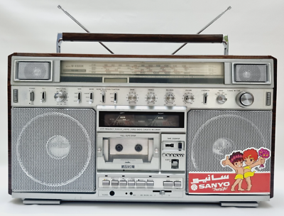 Vintage Sanyo M-X820K Boombox Cassette Stereo Player 🌈 Rare