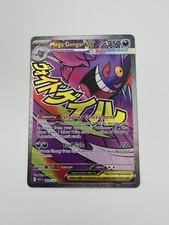 Mega Gengar EX 269/217 Eroi Ascesi Mega Attacco Carta Pokemon Rara