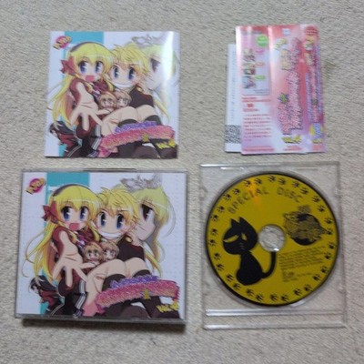 DJCD Onna Host Broadcasting Station: Shuraba Seito Kai Vol. 4