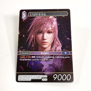 Fftcg Lightning | eBay