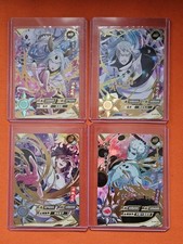 Naruto Kayou Karten Nr-MR 12 Stück Sammelkarten in sleeve und. toploader 