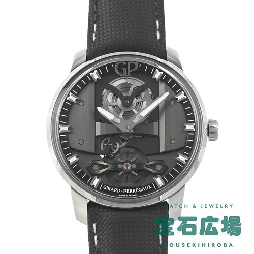 Girard-Perregaux Bridges 82000-11-631-FA6A 44 mm