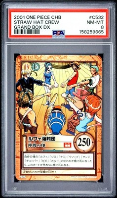 2001 ONE PIECE CARDDASS HYPER BATTLE GRAND BOX DX #C532 STRAW HAT