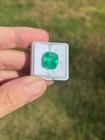 Natural Certified Green Emerald TCW 8.77 Cushion Shape Gemstone. — photo 1