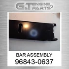 96843-0637 BAR ASSEMBLY fits CASE NEW HOLLAND (Surplus Open Box)