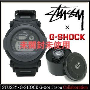 G Shock Stussy | eBay 