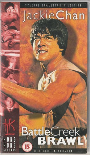 Sci-fi/horror/thriller/action/drama VHS videos & up to 20% multi-buy discount - Picture 10 of 103