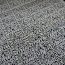 NIGERIA - FEUILLE de TIMBRES du N°77 x60 CAVALIERS BORNU HORSEMEN