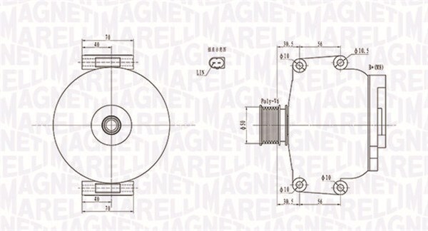 MAGNETI MARELLI 063731908010 Alternator for MERCEDES-BENZ