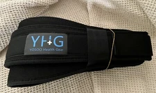 Yosoo Health Gear Multipurpose/Weightlifting Belt