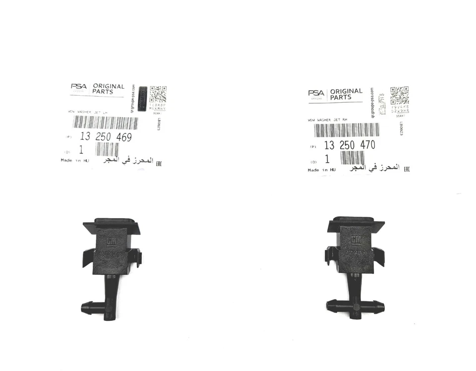 Getto lavavetri OE OPEL 13250469 per OPEL MERIVA B VAN (S10) 1.4 2013-2017