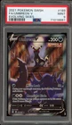 Pokemon Umbreon V Evolving Skies Full Alt Art #189 PSA 9 Mint