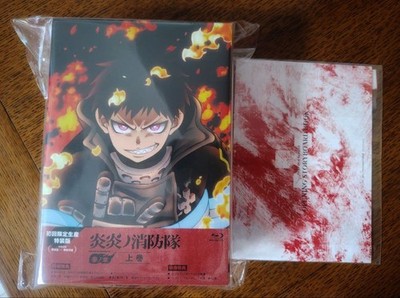 Fire Force Season 3 Blu-ray Vol 1-2 with Special Booklet Japanese Anime