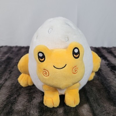 Squishable Alter Egos Series 5 Egg Frog Yellow White Plush 7 Inch Hatched