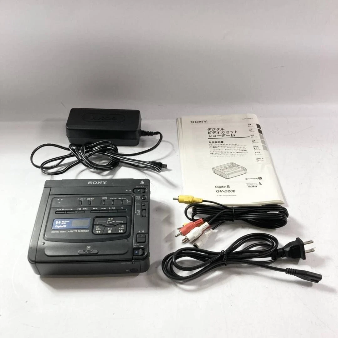 Preços baixos em Gravadores de Vídeo Sony GV-D200 | eBay