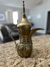 ISLAMIC ARABIC METAL COFFEE POT /DALLAH SAUDI ARABIA 