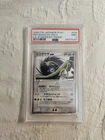 2005 Rayquaza Ex Starter Kit Promo Psa 9 Graded Low Pop Japanese Rare  Cgc Bgs