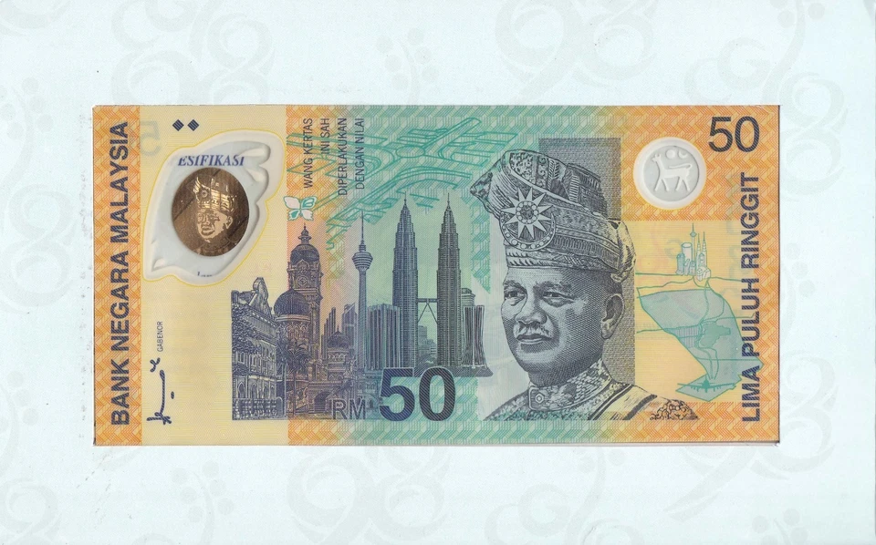 Mazuma *M5794 Malaysia 1998 SUKOM KL/98 024584 UNC With Folder - Image 2 of 4