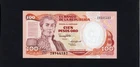 COLOMBIA RADAR SERIAL 28544582 Banknote P426 d , 1989 , 100 Pesos Oro UNC