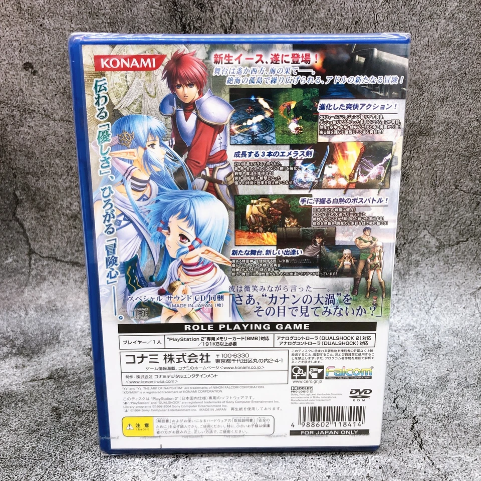Playstation 2 Ys The Ark of Napishtim First Edition PS2 Konami Game Sealed New - Image 3 of 4