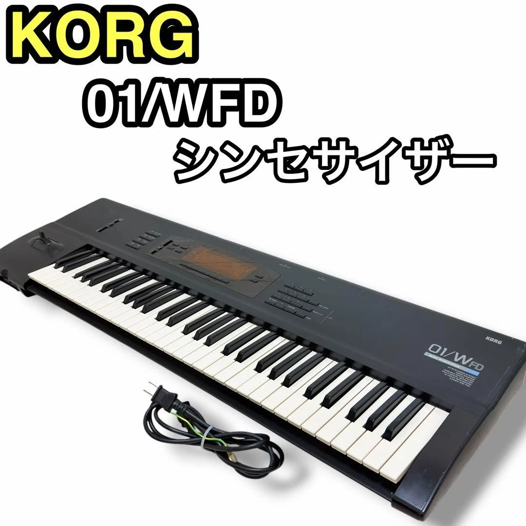 Korg 01W Pro Audio Synthesizers for sale | eBay