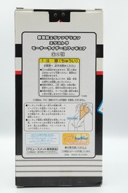 SEGA Neon Genesis Evangelion Rei Ayanami Extra Motor Riders Figure US Seller