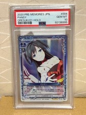 PSA 10 Precious Memories Are You The Only On Japanese Gem Mint Trading Card Game