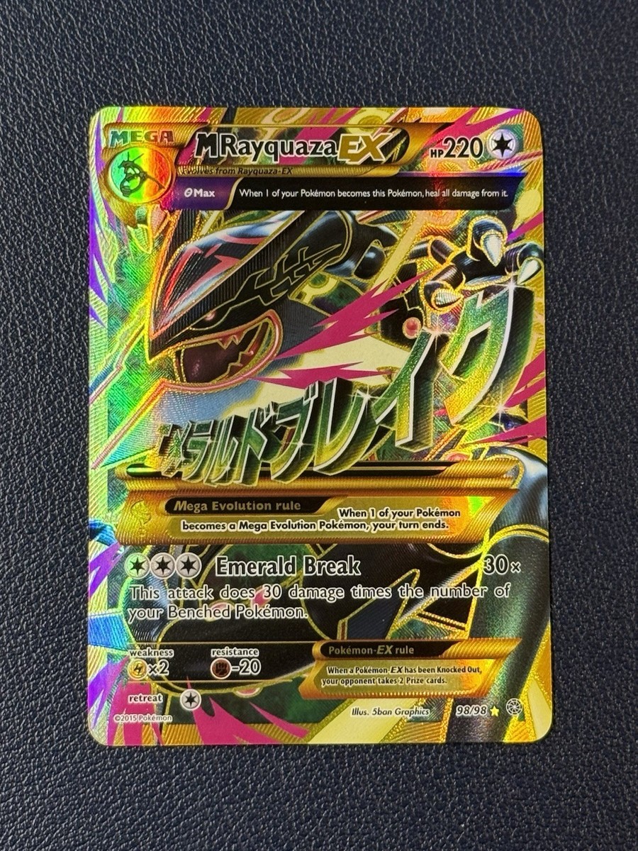 2015 Pokemon Shiny Mega Rayquaza EX Full Art 98/98 XY Ancient Origins NM