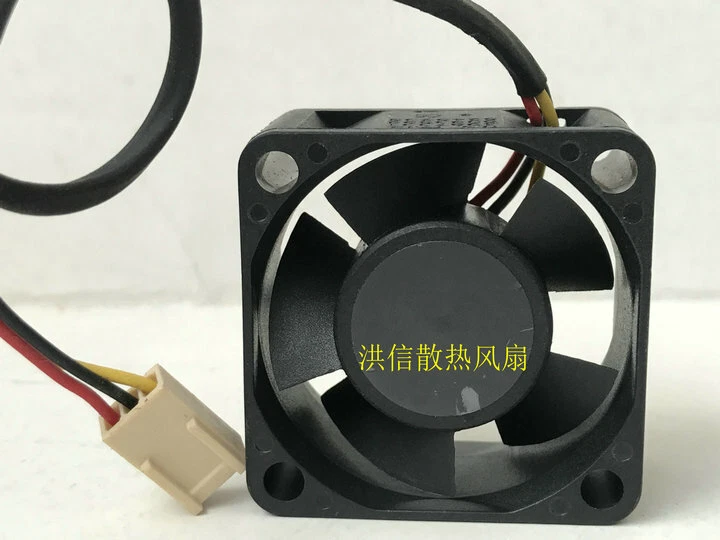 SUNON KDE0504PKV2 DC5V 0.6W 40*40*20MM 4CM 3Pin Cooling Fan - Image 2 of 2