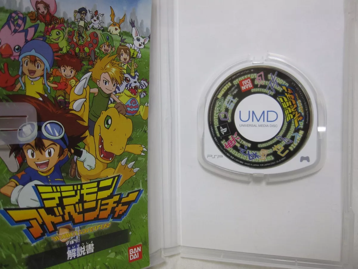 Digimon Adventure for Sony PSP