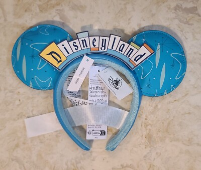 NEW Disney Parks Disneyland marquee sign mouse ears vegan leather Disney | Accessories | New Disney Parks Disneyland Marquee  main image 2