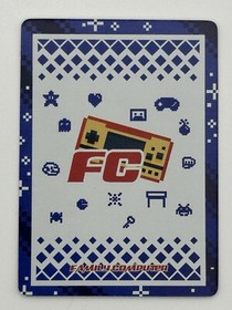 Family Computer Childhood Game Trading Card DRAGON BALL Z - Nintendo - Capcom