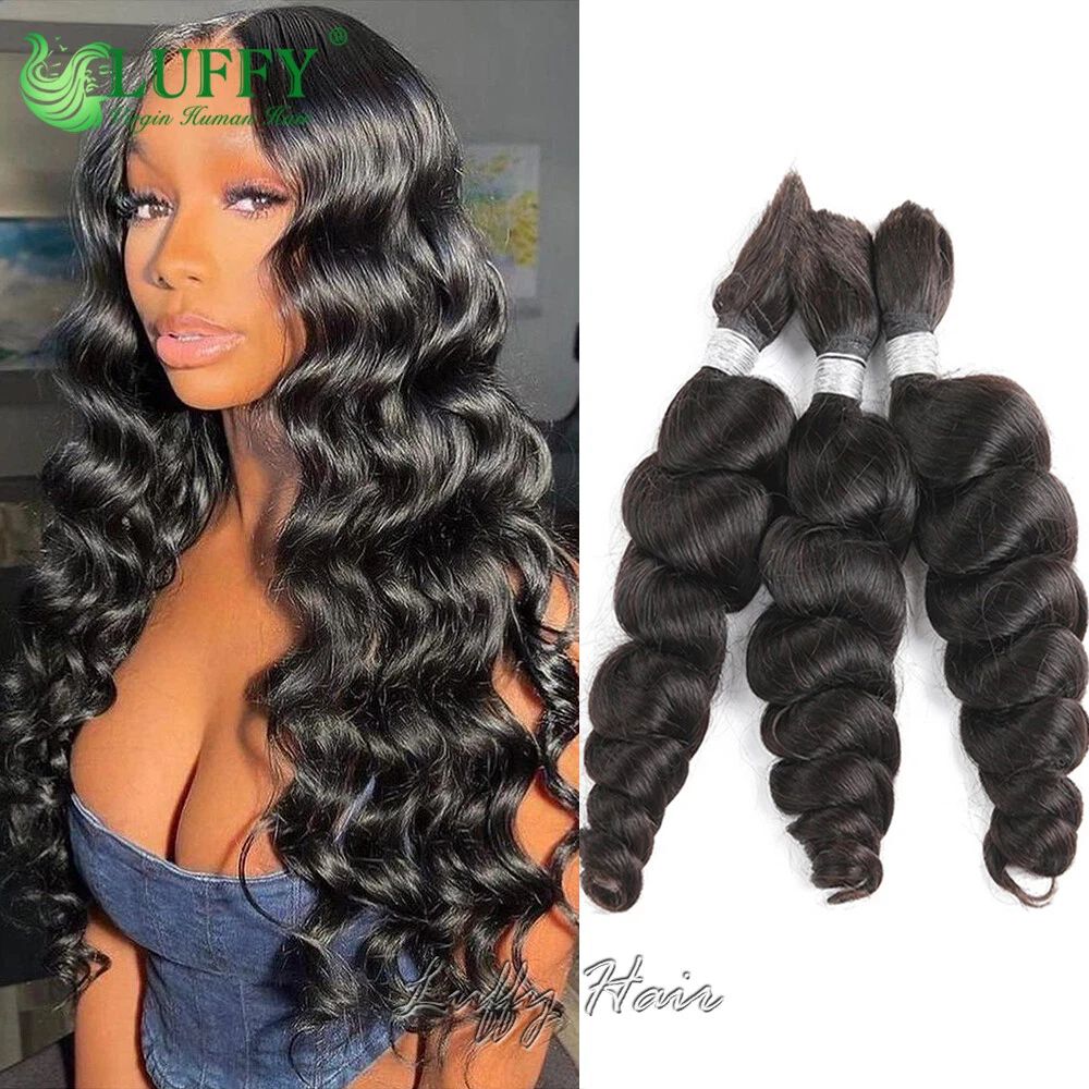 Loose Wave Brazilian Human Bulk Hair For Braiding No Weft Remy Human Hair  Braids