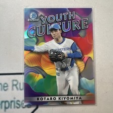 2023 Topps Bowman Chrome NPB Kotaro Kiyomiya Hokkaido Youth Culture