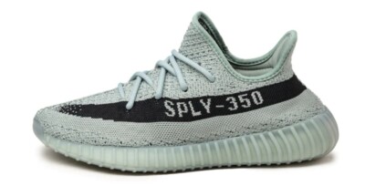 YEEZY BOOST  350 V2 *Salt* Gr. 8.5 / DS 