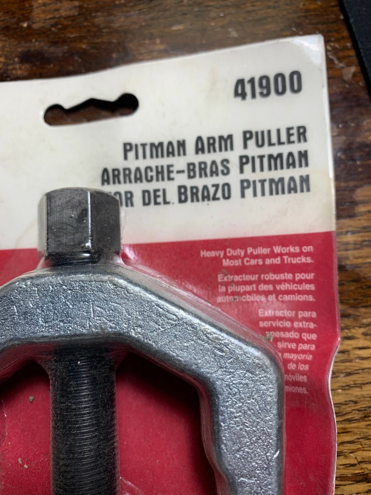 New Lisle 41900 Pitman Arm Puller eBay