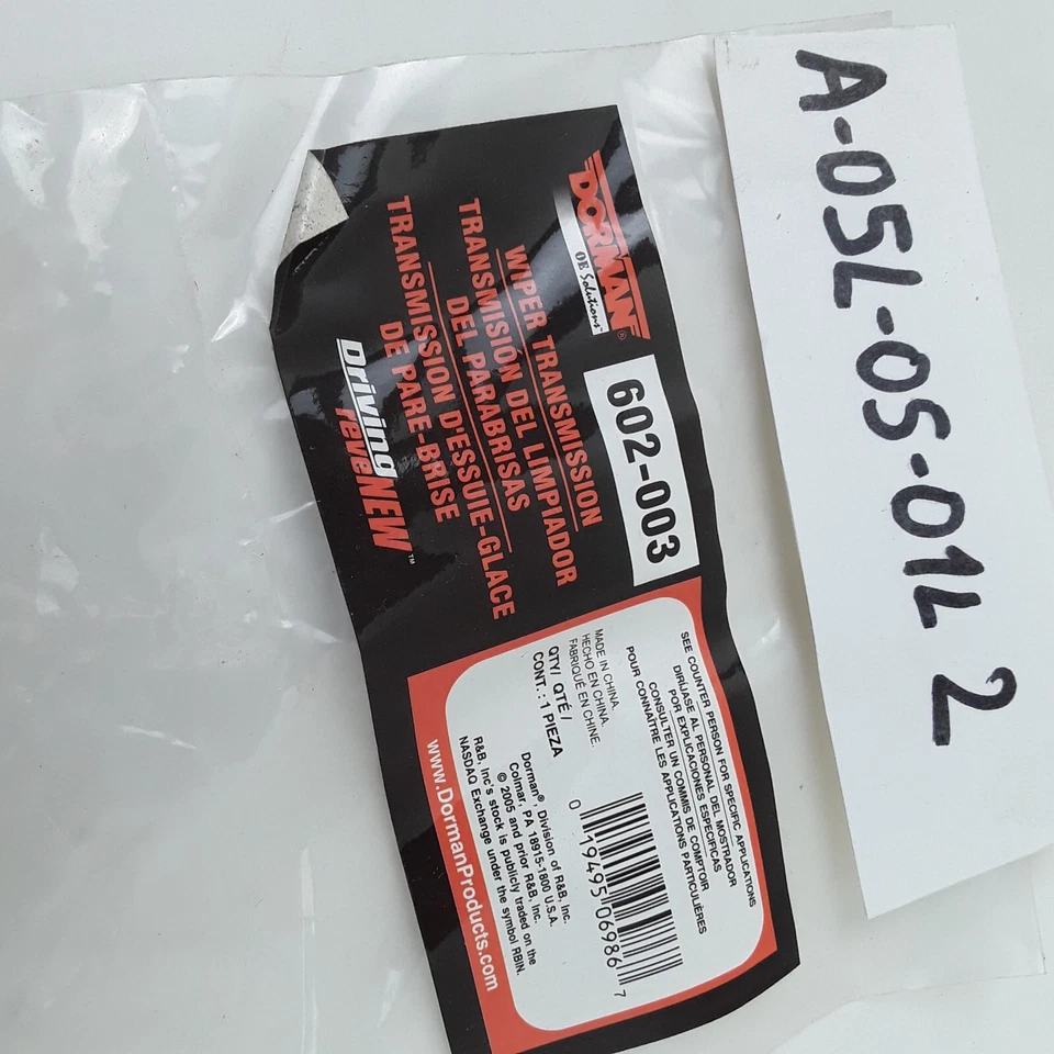 Enlace limpiaparabrisas-transmisión compatible con Nissan Sentra 1995-1999 200SX 1995-98 Foto 4 de 4