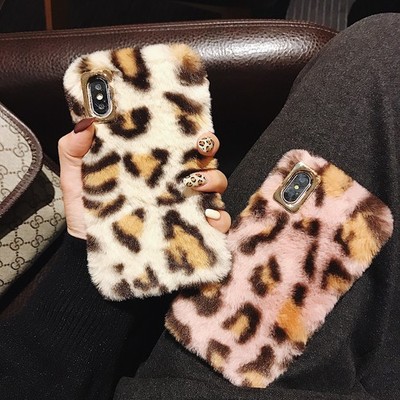 Leopard Print Case For HONOR 200Smart/400Lite/X5C/X6B/X6C/X9C Plush Fluffy Cover